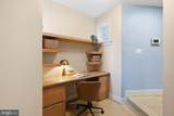 1301 Potomac Avenue - Photo 21
