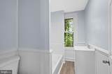 5919 Norwood Street - Photo 18