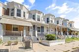 5919 Norwood Street - Photo 3