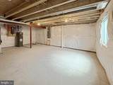 5893 Buchanan Drive - Photo 41