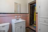6040 Lawndale Avenue - Photo 8