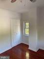 405 State Street - Photo 25