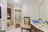 15900 Moncure Drive - Photo 35