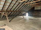 9 Republic Alley - Photo 9