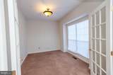 1309 Merganser Court - Photo 14