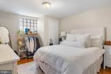 348 16TH Street - Photo 9
