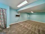 2425 Cool Spring Road - Photo 30