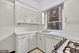 4000 Cathedral Avenue - Photo 13