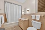 4000 Cathedral Avenue - Photo 18