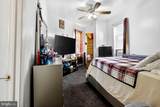 610 Rising Sun Avenue - Photo 16