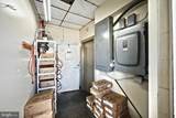 1 Cherry Street - Photo 32