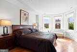 2131 S Street - Photo 17