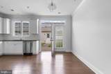 619 Mulberry Street - Photo 11