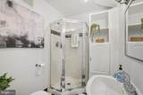 2439 Monroe Street - Photo 14