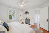 2439 Monroe Street - Photo 18