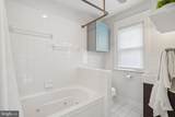 2439 Monroe Street - Photo 19