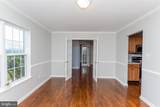 27787 Pointers Lane - Photo 15