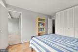1311 Delaware Avenue - Photo 11