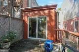 3816 Spring Garden Street - Photo 7