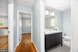 1105 Middle Neck Drive - Photo 20