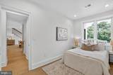 1335 11TH Street - Photo 10