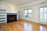 2911-B Woodley Street - Photo 2