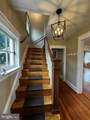 1918 Carlisle Road - Photo 4