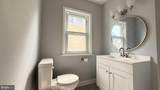 1114 Park Avenue - Photo 21