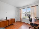 34398 Bronze Street - Photo 18