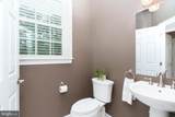 112 Crosspointe Drive - Photo 20