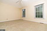 112 Crosspointe Drive - Photo 27