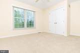 112 Crosspointe Drive - Photo 28