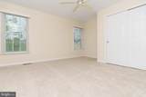 112 Crosspointe Drive - Photo 29