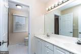 112 Crosspointe Drive - Photo 30