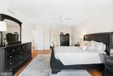 320 Warwick Road - Photo 21