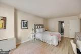 224-30 Rittenhouse Square - Photo 9