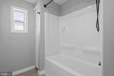 358 Pegram Street - Photo 13