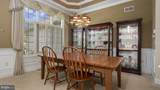 44 Winterberry Lane - Photo 13
