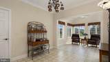 44 Winterberry Lane - Photo 22