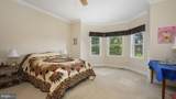 44 Winterberry Lane - Photo 26