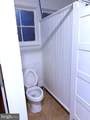 287 Hamilton Avenue - Photo 18