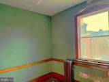 287 Hamilton Avenue - Photo 28