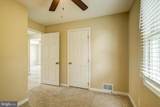 609 Virginia Avenue - Photo 26