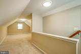 609 Virginia Avenue - Photo 27