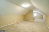 609 Virginia Avenue - Photo 29