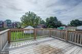 609 Virginia Avenue - Photo 32