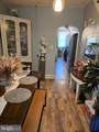 361 Linden Street - Photo 4