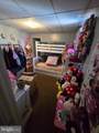 361 Linden Street - Photo 8
