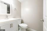 4707 Connecticut Avenue - Photo 8