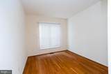 7509 Hillmeade Road - Photo 47